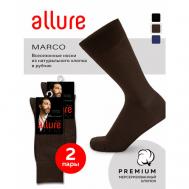 Носки , 2 пары, 2 уп., размер 5 (45-46), коричневый Pierre Cardin