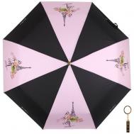 Зонт , автомат, 3 сложения, купол 116 см., 8 спиц, система «антиветер», чехол в комплекте, для женщин, розовый, черный Flioraj