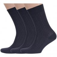 Мужские носки , 3 пары, размер 25 (38-40), серый RuSocks