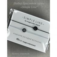 Комплект браслетов , 2 шт., размер one size magiccode.brand
