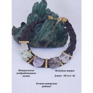 Ожерелье на кожаных шнурах из раухтопаза, аметиста, пренита и горного хрусталя Valeri Art