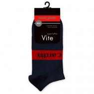 Носки  Vite, размер 45-46, синий Pierre Cardin