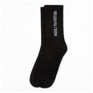 Мужские носки , размер 44, черный KAFTAN