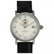 Наручные часы  3900417, белый, серебряный Русское время
