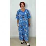 Платье размер 54-56, голубой Made in Ital