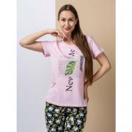 Пижама , размер 54, розовый TAJSHOP