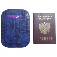 Обложка для паспорта , натуральная кожа, синий Веснушкин Shop