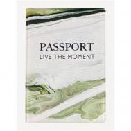 Обложка для паспорта , зеленый Wonder Me GIFT