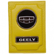 Документница для автодокументов  1-6-731, желтый GEELY