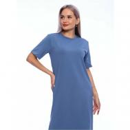 Платье , размер 48-50, голубой СС текс
