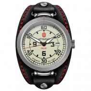 Наручные часы Часы наручные  Pilot Steel-Lum, серебряный Attache