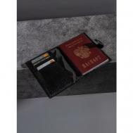 Документница для паспорта , черный Weyal