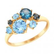 Кольцо Яхонт, золото, 585 проба, топаз, Лондон топаз, размер 16.5, синий, голубой Яхонт Ювелирный