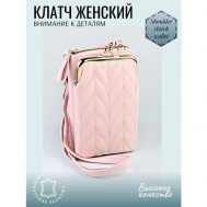 Сумка  клатч  повседневная, внутренний карман, розовый Тревожный чемоданчик