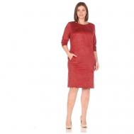 Платье повседневное, классическое, полуприлегающее, макси, карманы, размер 54, бордовый Butik-ivetta