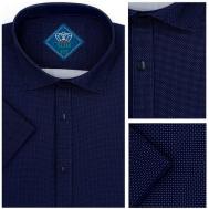 Рубашка , размер 5XL, синий Westhero