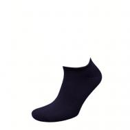 Носки , размер 25-27 (размер обуви 39-42), синий Гранд