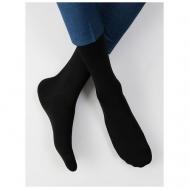 Мужские носки , 1 пара, 3 уп., классические, размер 42-44, черный OMSA