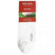 Носки , размер 25, белый Milana