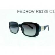 Солнцезащитные очки , квадратные, оправа: пластик, зеркальные, поляризационные, синий Fedrov