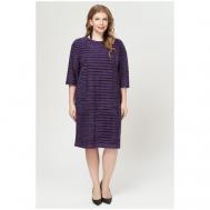 Платье , размер 62, фиолетовый OLSI