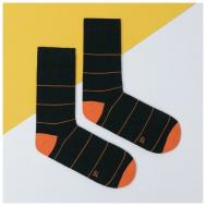 Носки  унисекс , классические, на 23 февраля, размер 43-44, черный, оранжевый SL Russian Brand