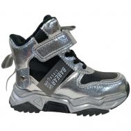 Ботинки , размер 28, серебряный, черный Jong Golf