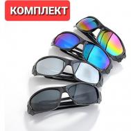 Солнцезащитные очки , прямоугольные, оправа: пластик, зеркальные, для мальчиков, черный Galante