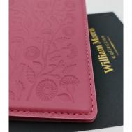 Обложка для паспорта , натуральная кожа, подарочная упаковка, фуксия William Morris