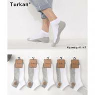 Носки , 5 пар, размер 41-47, серый, белый Turkan