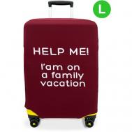 Чехол для чемодана  HELP_ME-L, размер L, бордовый Ledcube