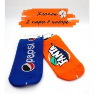 Носки , 100 den, 2 пары, размер 36-41, оранжевый, мультиколор, синий Fashion Socks