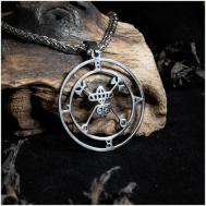 Комплект украшений, серебряный occultist.shop
