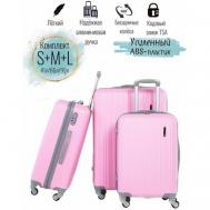 Комплект чемоданов , 3 шт., ABS-пластик, опорные ножки на боковой стенке, размер S/M/L, розовый Black Pyramid