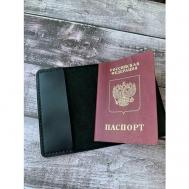 Обложка для паспорта , натуральная кожа, черный Larg13