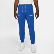 брюки , размер 44, синий Nike