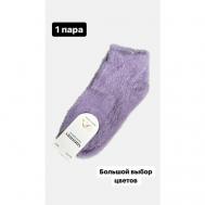 Женские носки  средние, бесшовные, размер 36/41, фиолетовый МиниBS