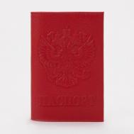 Для паспорта , красный Лесная сказка