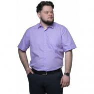 Рубашка , размер 46/S/170-178/39 ворот, фиолетовый Imperator