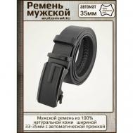 Ремень , размер 125, черный Belt Premium