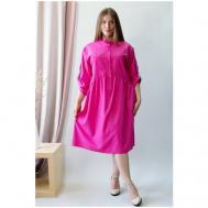 Платье , повседневное, трапециевидный силуэт, макси, размер 54, розовый MILA