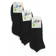 Мужские носки , 12 пар, укороченные, размер Универсальный, мультиколор Ивановский текстиль