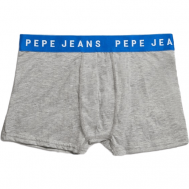 Комплект трусов боксеры , средняя посадка, размер XL, серый, 2 шт. Pepe Jeans