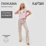 Пижама , размер 42, розовый KAFTAN