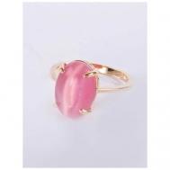 Кольцо помолвочное , кошачий глаз, размер 17, розовый Lotus Jewelry