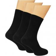 Мужские носки , классические, размер 39-40 (25), черный BRSO