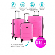 Комплект чемоданов  29863, ABS-пластик, размер S/M/L, розовый Freedom