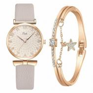 Наручные часы Подарочный набор 2 в 1 Fadi: наручные часы и браслет, золотой, бежевый Ma.brand