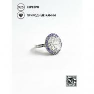 Кольцо  101344779 серебро, 925 проба, танзанит, шпинель, размер 16.5 Кристалл мечты