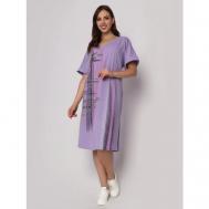 Платье , хлопок, повседневное, размер 58, фиолетовый Style Margo